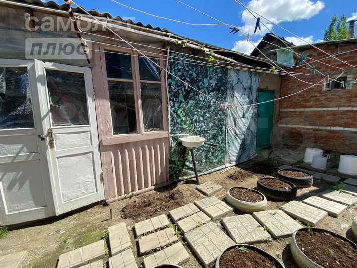 2-к. квартира, 30 м², 1/1 эт.