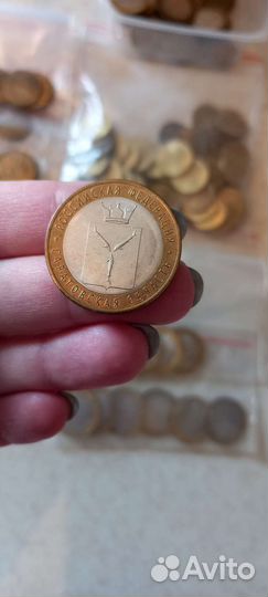 Юбилейные монеты рф, номиналом 10р