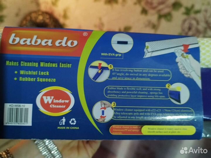 Швабра для мытья окон