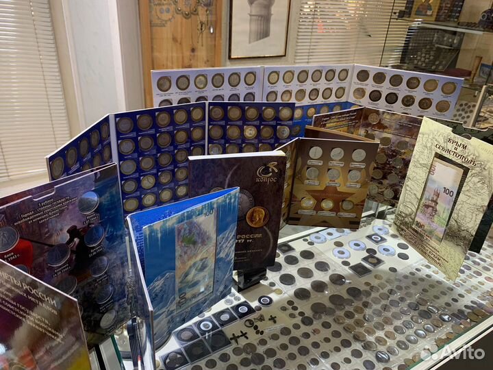 1,2,5,10,25 рублей юбилейные полными альбомами