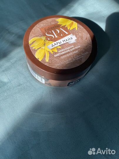 Набор faberlic для спа заботы о теле