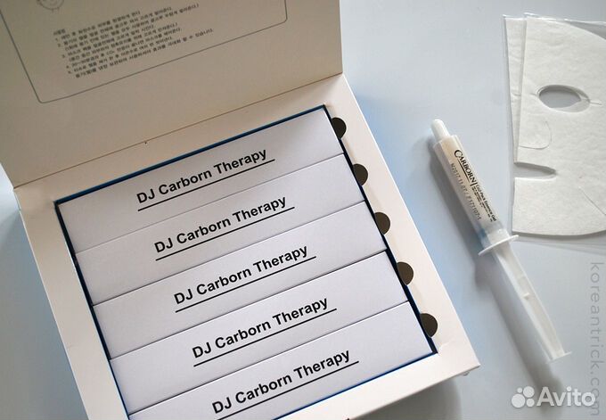 Карбокситерапия DJ Carbon Therapy
