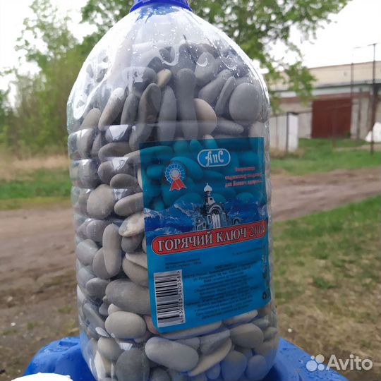 Морская галька с побережья Чёрного моря