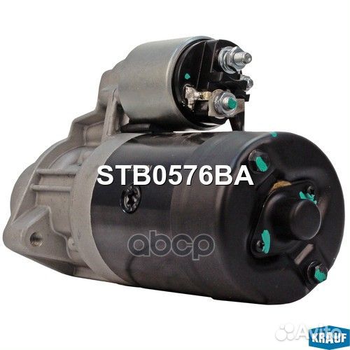 Стартер STB0576BA Krauf