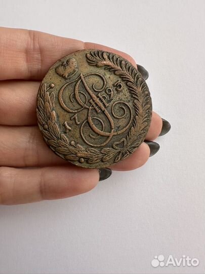 Монета медная 5 копеек 1793 ам