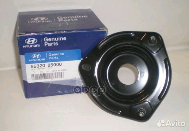 Опора стойки задн верна 5532025000 Hyundai-KIA
