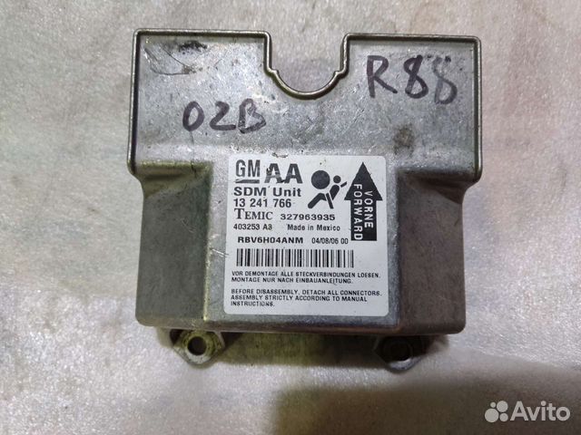 Блок SRS Airbag Opel Zafira B 13241766 AA