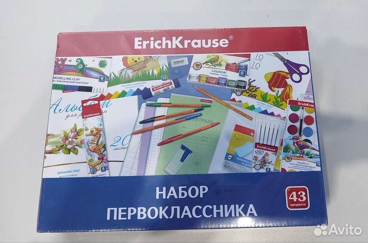 Набор для первоклассника ErichKrause 43 предмета