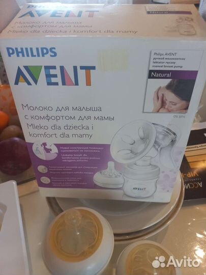 Молокоотсос avent ручной