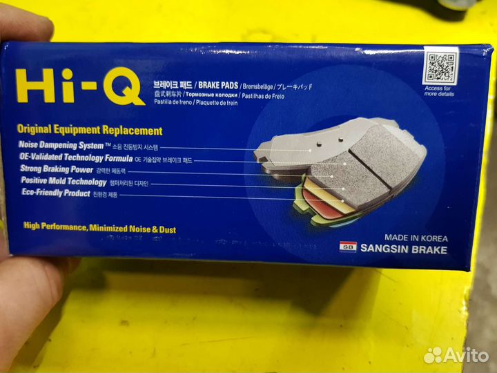 Колодки тормозные Nissan Qashqai J10 X-Trail T31