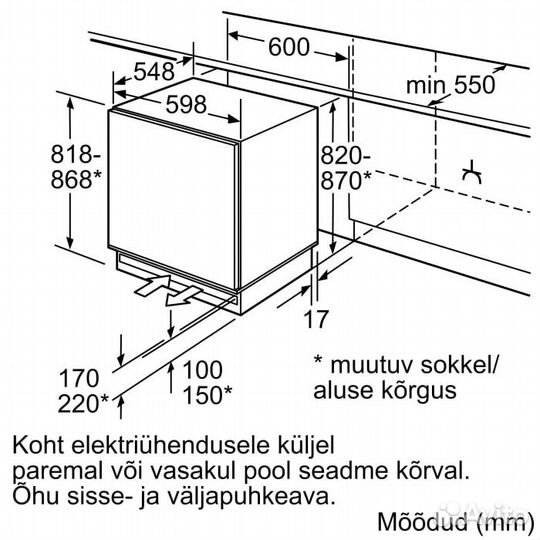 Встраиваемая морозильная камера Neff G4344XDF0