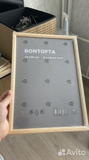 Рамка для фото IKEA bontofta