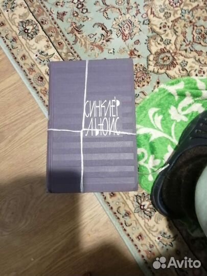 Книги б/у, цена договорная, самовывоз