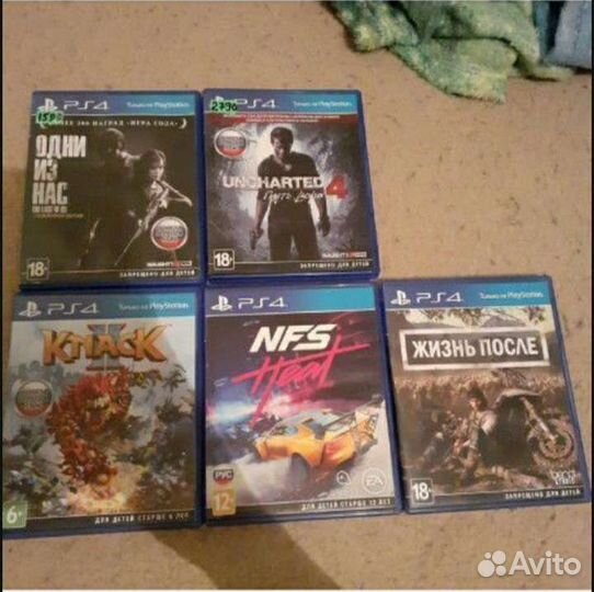 Sony playstation 4 pro 1tb