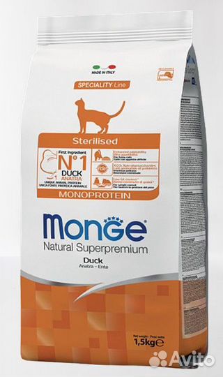 Корм для кошек Monge Cat Monoprotein Sterilised