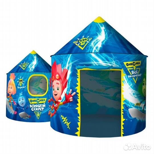 Детский игровой домик палатка
