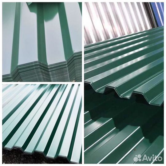 Профлист С21 цинк / цветной / для кровли / зеленый