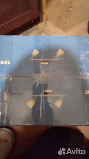 Продам светильник