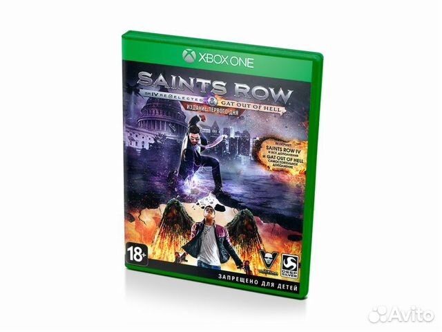Saints Row IV Re-Elected Издание Первого дня