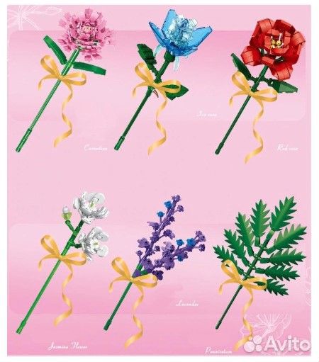 Конструктор Цветы Красочный букет 460 дет