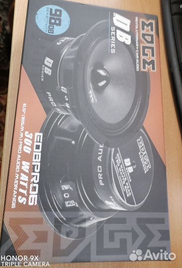 Edge edbpro