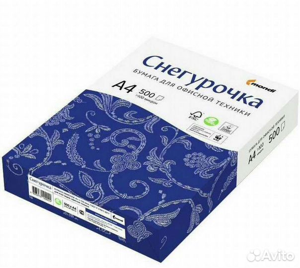 Бумага А4 Снегурочка