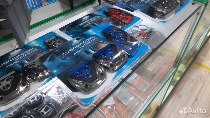 Накладки на педали МКПП (синий)