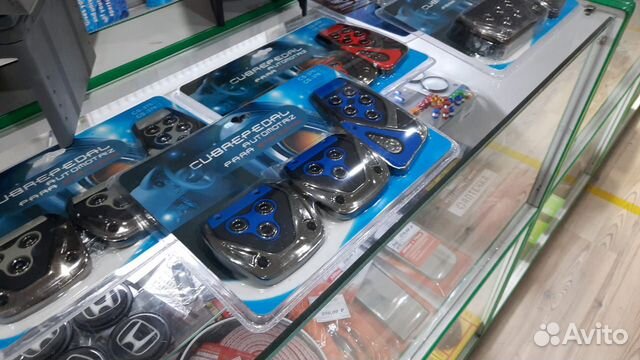 Накладки на педали МКПП (синий)