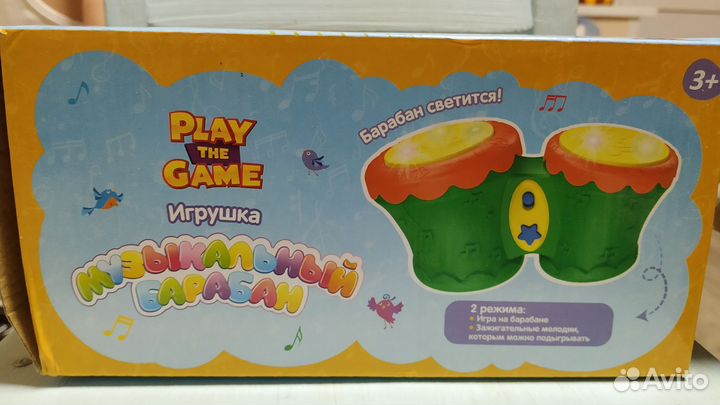 Детский музыкальный барабан