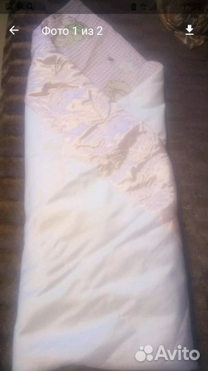 Одеяло на выписку