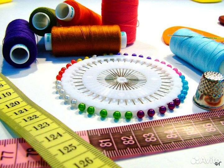 Швея на дому