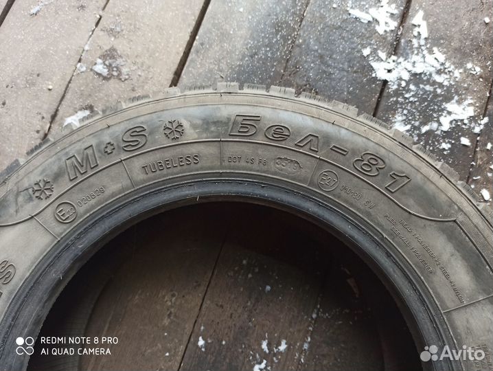 Белшина Бел-81 195/65 R15 91S