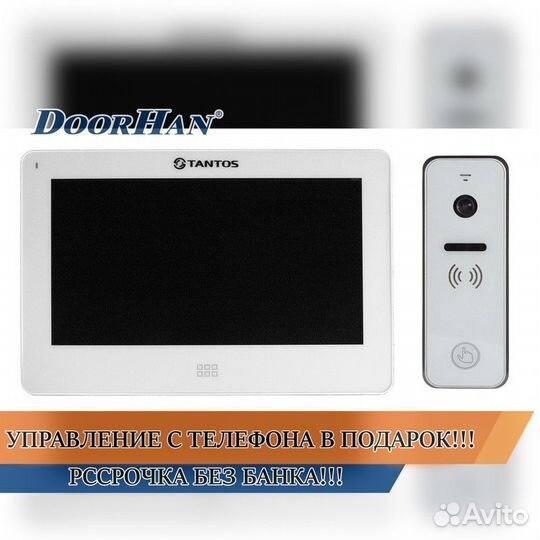 Домофоны новые