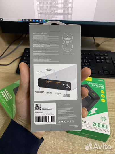 Breaking павер банк 10000mah