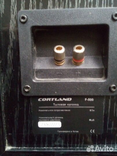 Акустические колонки 5.1 бу