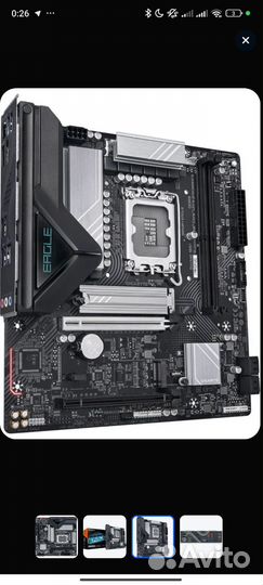 Gigabyte B860M eagle