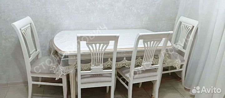 Обеденный стол и стулья