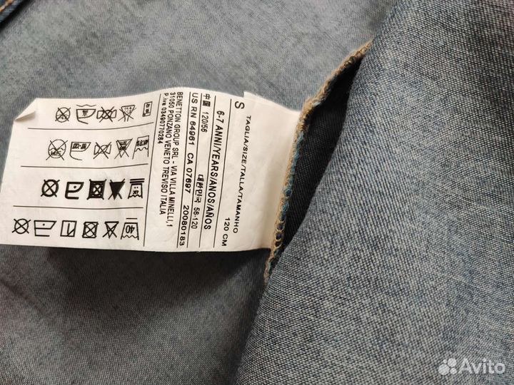 Джинсовая рубашка Benetton р. 120 для девочки