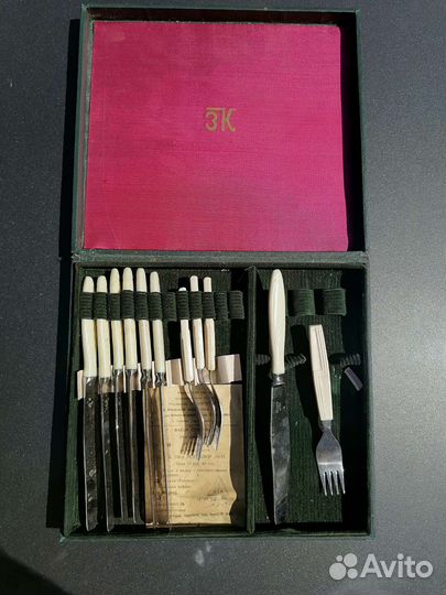 Набор столовых приборов СССР