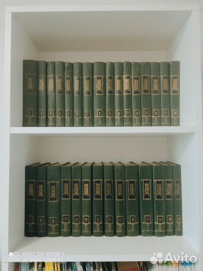 Собрание сочинений Диккенса