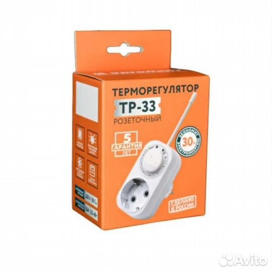 Терморегулятор для обогревателя