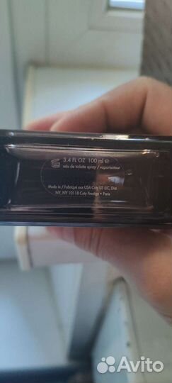 Мужская туалетная вода