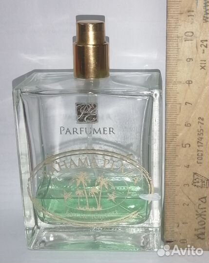 Мужской парфюм