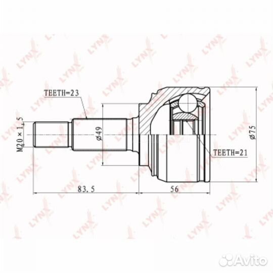 Lynxauto CO-5766 шрус наружный перед прав/лев