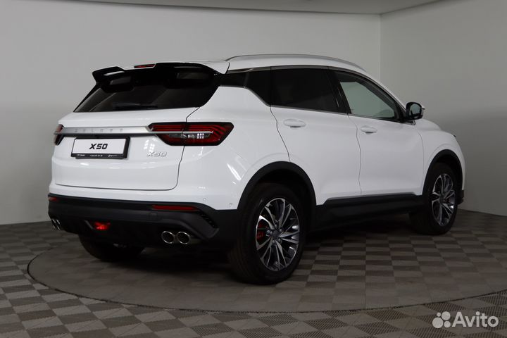 Belgee X50 1.5 AMT, 2024