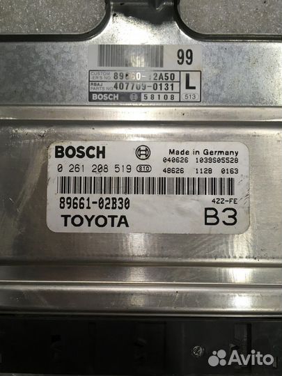 Блок управления двигателем (Toyota Corolla)