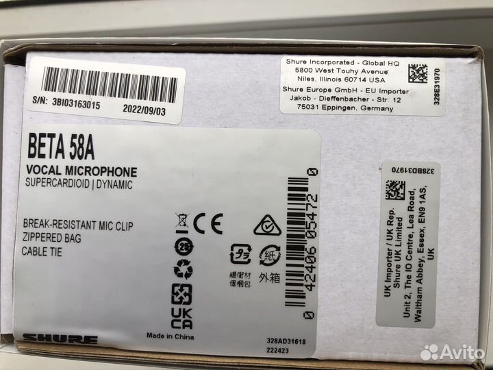 Shure beta 58a оригинал, новый
