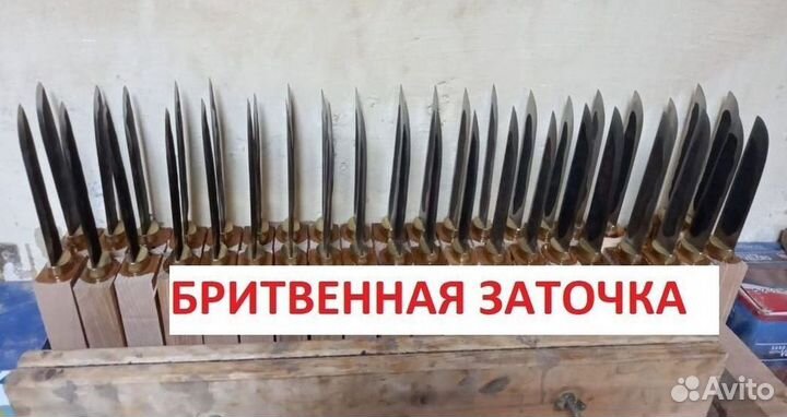 Нож кованый ручной работы