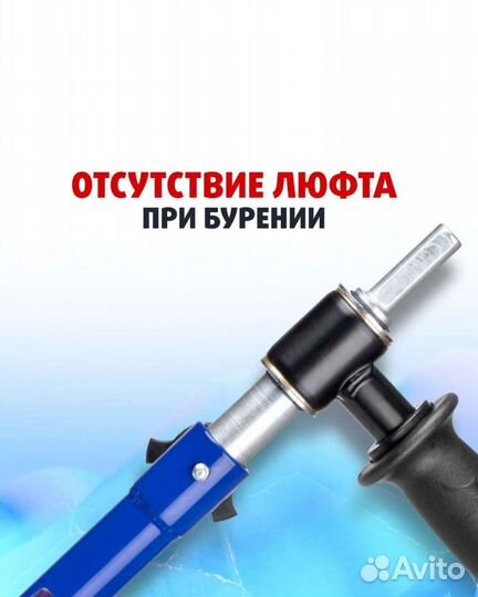 Шнек 130 R,150 R electroshtorm под шуруповёрт