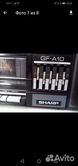 Магнитола sharp GF-A10